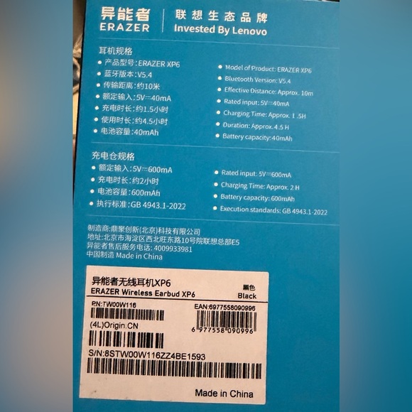 ERAZER XP6 Translation Earbuds Real Time AI Language Translator Earbuds - Picture 2 of 2